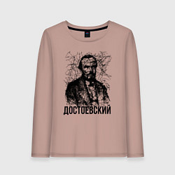 Лонгслив хлопковый женский Достоевский лайнарт портрет, цвет: пыльно-розовый