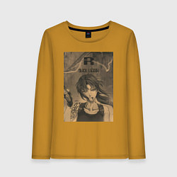 Лонгслив хлопковый женский Пираты Чёрной лагуны, цвет: горчичный