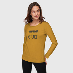 Лонгслив хлопковый женский Обычный gluci, цвет: горчичный — фото 2
