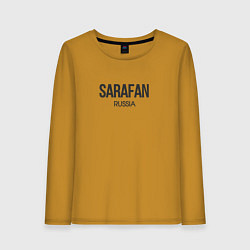 Лонгслив хлопковый женский Sarafan, цвет: горчичный
