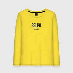 Лонгслив хлопковый женский Selpo, цвет: желтый