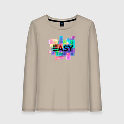 Лонгслив хлопковый женский Разноцветный тетрис, цвет: миндальный