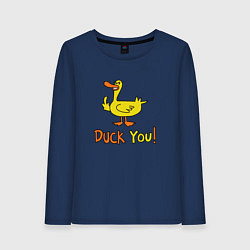 Женский лонгслив Утка показывает палец мем duck you
