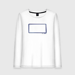 Лонгслив хлопковый женский Око Хиробрина, Хиробирн смотрит на тебя, цвет: белый