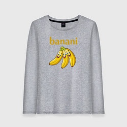 Лонгслив хлопковый женский Прикольные бананы с надписью banani, цвет: меланж