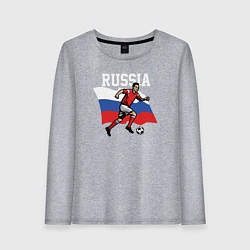 Лонгслив хлопковый женский Russia football inscription, цвет: меланж