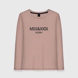 Женский лонгслив Миг29 самолёт