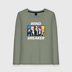 Женский лонгслив Wind Breaker