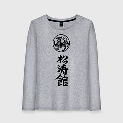 Лонгслив хлопковый женский Шотокан карате, цвет: меланж