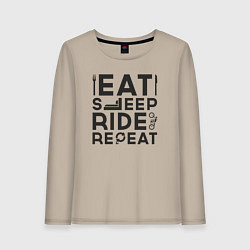 Лонгслив хлопковый женский Eat sleep ride repeat, цвет: миндальный