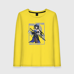 Женский лонгслив Yangyang - Wuthering Waves