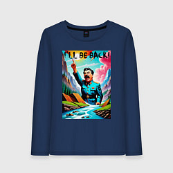 Женский лонгслив Ill be back - Stalin