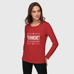 Лонгслив хлопковый женский Теннисист - на пенсии, цвет: красный — фото 2