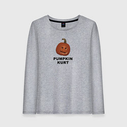 Лонгслив хлопковый женский Pumpkin Kurt - the office, цвет: меланж