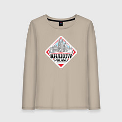 Женский лонгслив Краков Польша