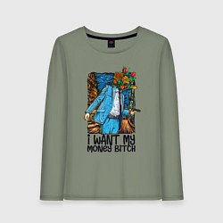 Лонгслив хлопковый женский Отдай мне деньги сучка - букет, цвет: авокадо