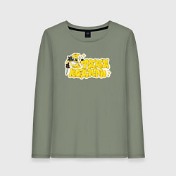 Женский лонгслив Тебе водить