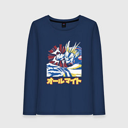 Лонгслив хлопковый женский Моя геройская академия Всемогущий удар, цвет: тёмно-синий