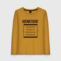 Лонгслив хлопковый женский Косметолог чемпион, цвет: горчичный