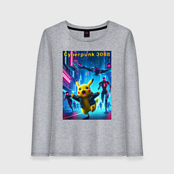 Лонгслив хлопковый женский Cyberpunk 3088 - Pikachu pursuit - neon glow, цвет: меланж