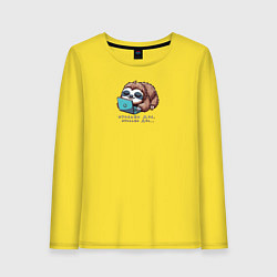 Лонгслив хлопковый женский Ленивец уснул за ноутбуком, цвет: желтый