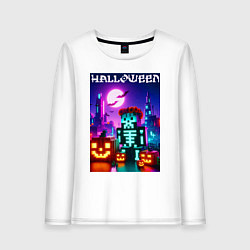 Лонгслив хлопковый женский Pumpkin and skeleton - neon glow, цвет: белый