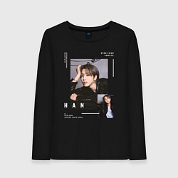 Лонгслив хлопковый женский Stray kids Han Jisung, цвет: черный