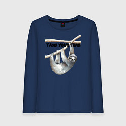 Лонгслив хлопковый женский Ленивец не торопись, цвет: тёмно-синий