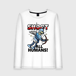 Лонгслив хлопковый женский Бендер - купидон, цвет: белый