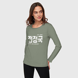 Лонгслив хлопковый женский Чон Чонгук bts, цвет: авокадо — фото 2