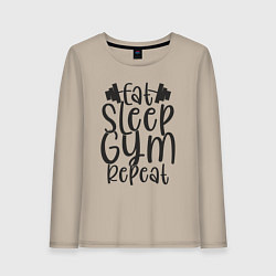 Лонгслив хлопковый женский Eat sleep gym, цвет: миндальный