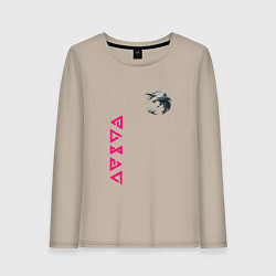 Лонгслив хлопковый женский Ведьмак волк лого, цвет: миндальный
