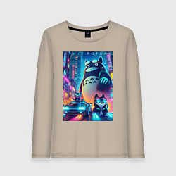 Лонгслив хлопковый женский Totoro and cats - cyberpunk, цвет: миндальный