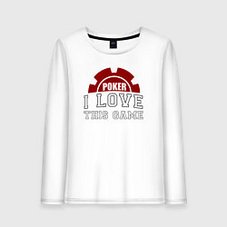 Лонгслив хлопковый женский Покер - люблю эту игру, цвет: белый