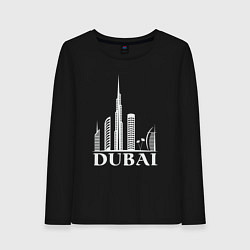 Лонгслив хлопковый женский City - Dubai, цвет: черный