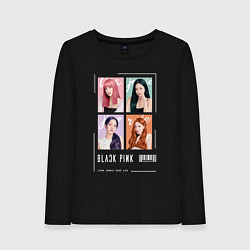 Лонгслив хлопковый женский Blackpink 4 colors, цвет: черный