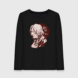 Лонгслив хлопковый женский Северус Снегг, цвет: черный