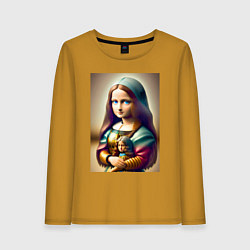 Лонгслив хлопковый женский Маленькая Мона Лиза в детстве с куклой - нейроарт, цвет: горчичный