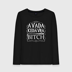 Лонгслив хлопковый женский Гарри Поттер - авада кедавра бич, цвет: черный