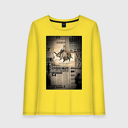 Женский лонгслив Важные новости