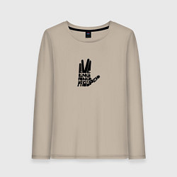 Лонгслив хлопковый женский Живи долго и процветай, цвет: миндальный