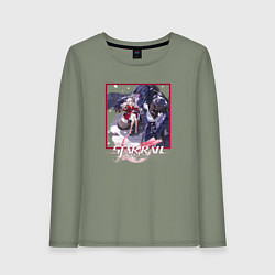 Лонгслив хлопковый женский Клара, цвет: авокадо