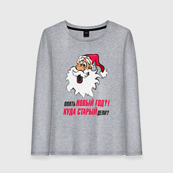 Лонгслив хлопковый женский Опять новый год, цвет: меланж