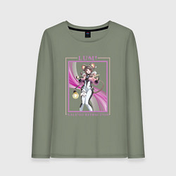 Лонгслив хлопковый женский Lumi Kaleido Refraction, цвет: авокадо