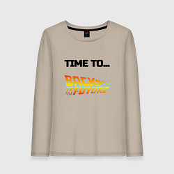 Лонгслив хлопковый женский Time to back to the future, цвет: миндальный