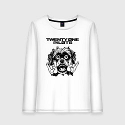 Лонгслив хлопковый женский Twenty One Pilots - rock dog, цвет: белый