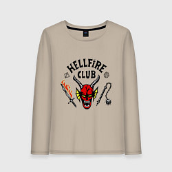 Лонгслив хлопковый женский Stranger things - hellfire club, цвет: миндальный