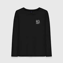 Лонгслив хлопковый женский Добру быть, цвет: черный