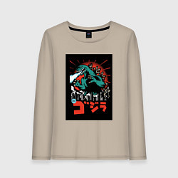 Лонгслив хлопковый женский Годзилла поп-арт, цвет: миндальный