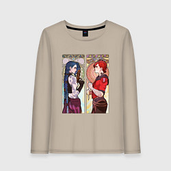 Лонгслив хлопковый женский Ви и Джинкс - Аркейн, цвет: миндальный